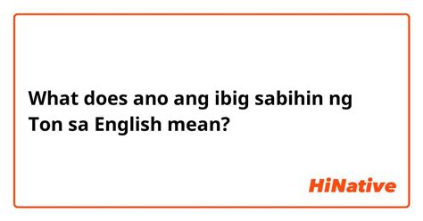 Anong ibig sabihin ng nadarang sa english .